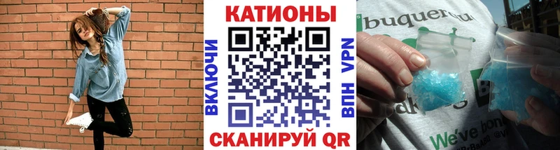 ГАШИШ Дудинка