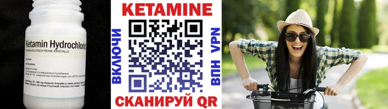 КЕТАМИН ketamine  как найти закладки  Дудинка 
