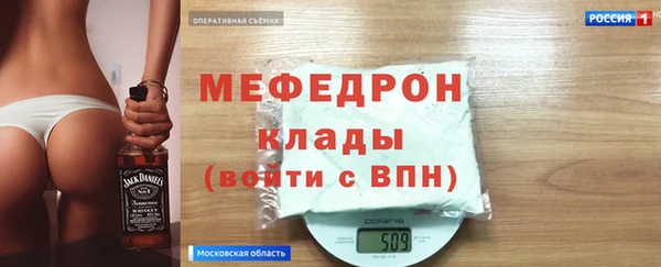 a pvp Мурманск