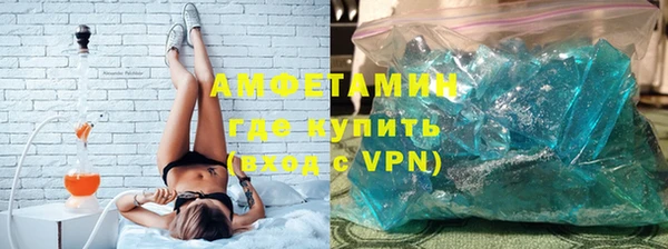 меф VHQ Гусев