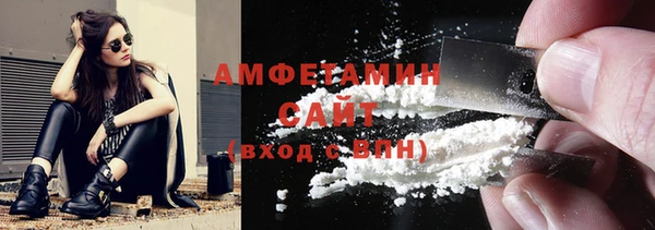 твердый Гусиноозёрск