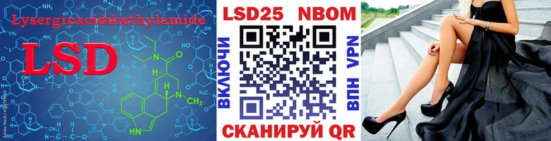 ЛСД экстази кислота  omg как зайти  Дудинка 