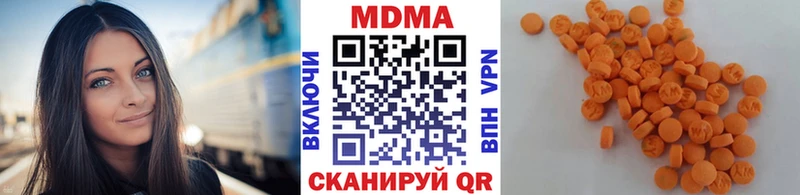 MDMA crystal blacksprut ONION Дудинка