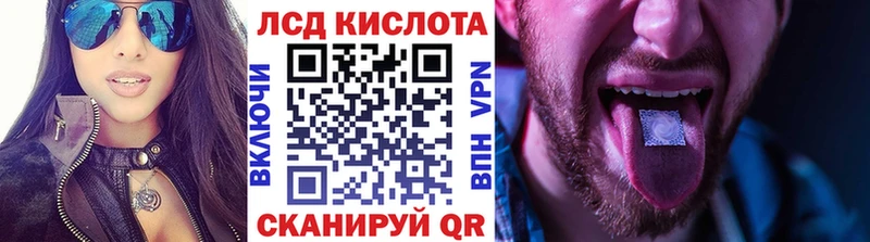Марки 25I-NBOMe 1,8мг  Дудинка 